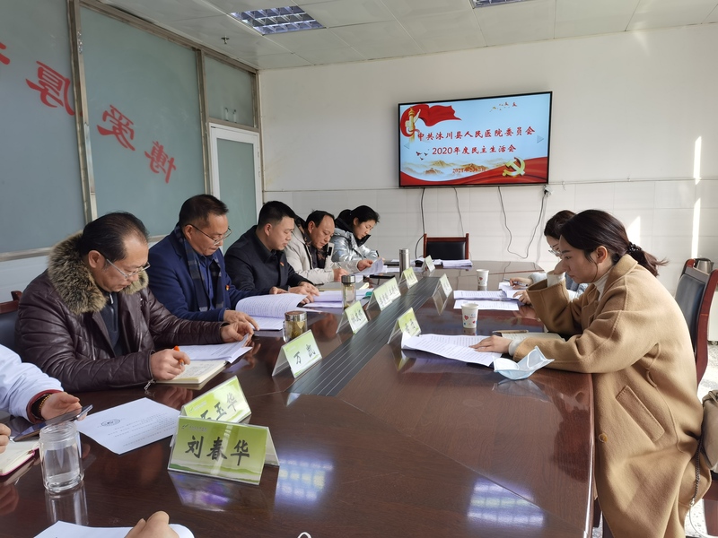能看到会标合照.jpg