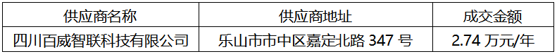 02.png