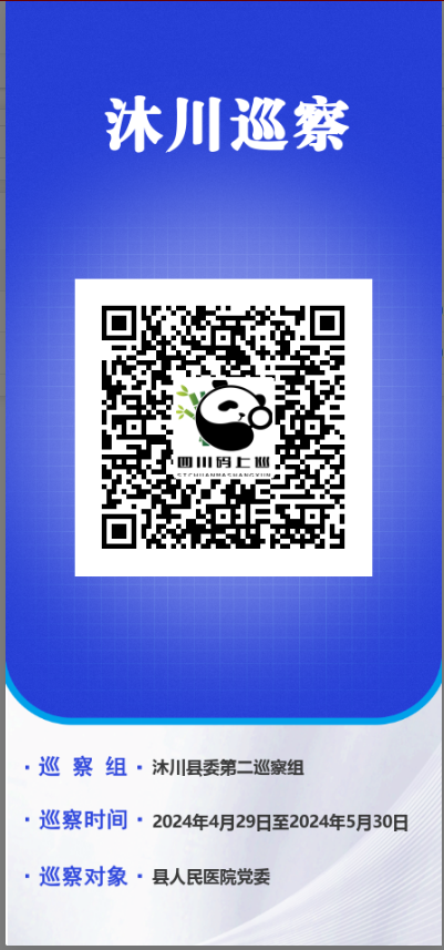 4 (1).png